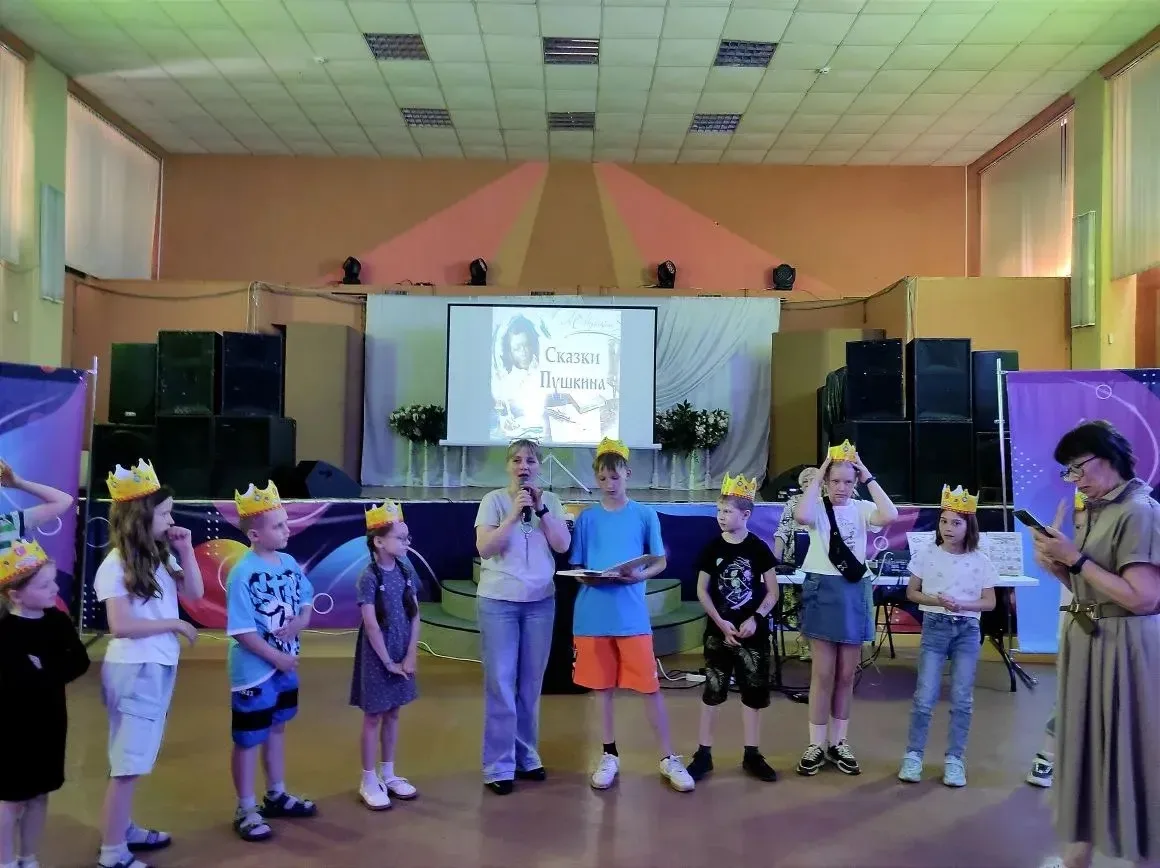 🎉 Пушкинский день в ДК «Шарм» прошёл на ура! 🎉
Наши юные друзья из лагеря с дневным пребыванием ок