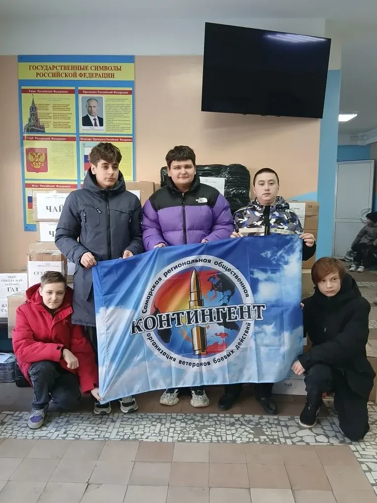 🇷🇺 С Днем защитника Отечества! В преддверии праздника наша большая школьная семья в МБОУ "Школа №43"