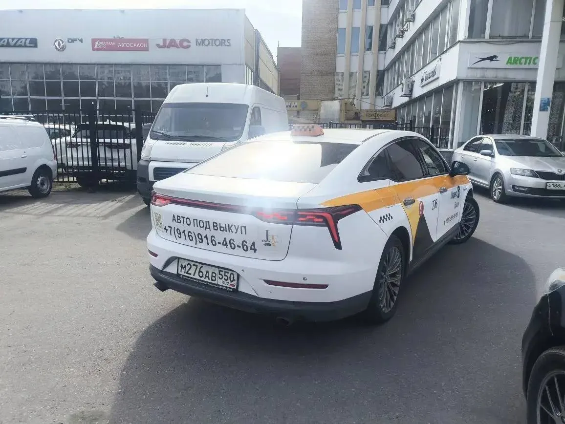 🚖Фото FAW Bestune B70 2023г.⤵️