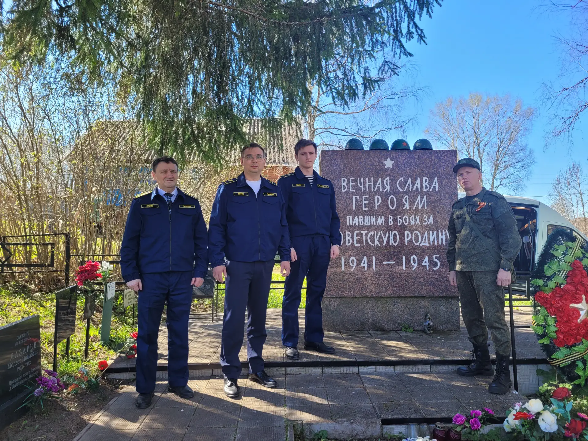 ⚡ Сотрудники ПГУПС приняли участие в захоронении останков 72 воинов, погибших в годы Великой Отечест