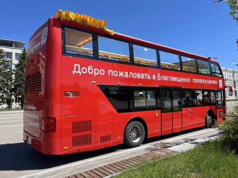 Маршрут «Через века»