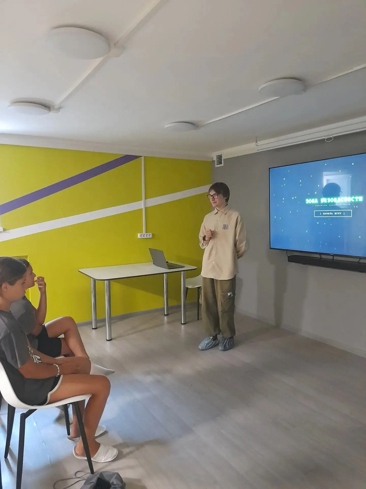 🛡 Кибердружина продолжает работу в период летних каникул.