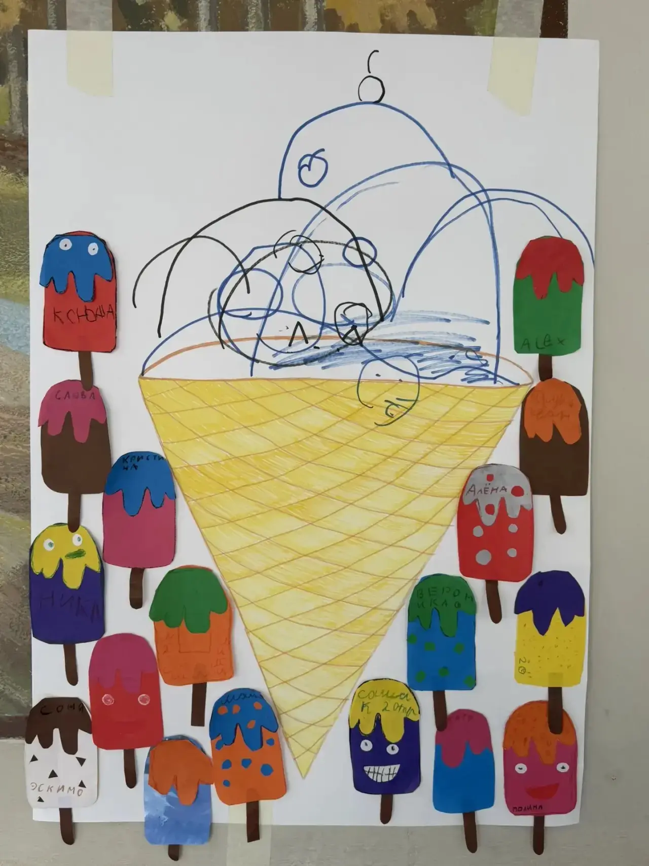 День мороженого в МБОУ СОШ № 5! 🍦
В такую жаркую погоду — самое время для холодного лакомства! Сего