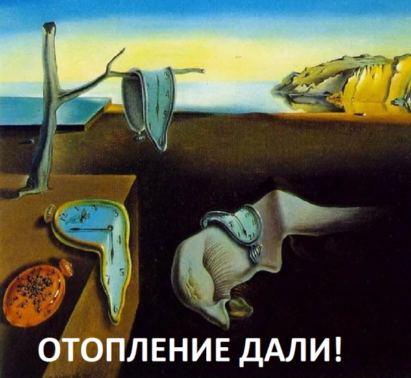 Тюменцы недовольны жарой в квартирах