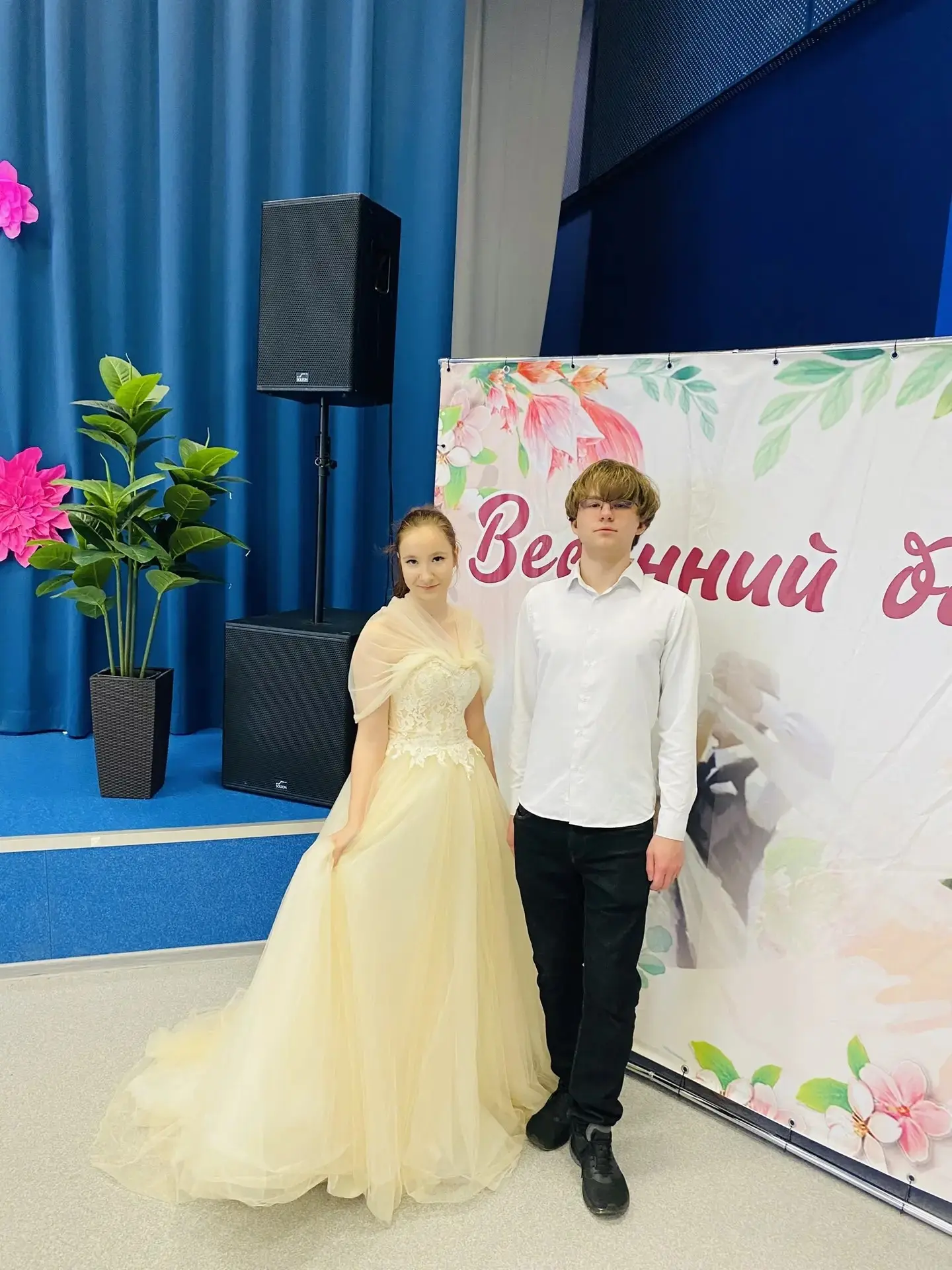 ✨ Весенний бал Первых — вечер, наполненный светом и теплом! ✨ В Выборгском районе прошёл ежегодный В