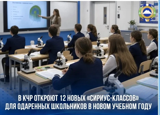 Продолжаем поддерживать наших талантливых детей и молодежь. В рамках этой работы в респ...