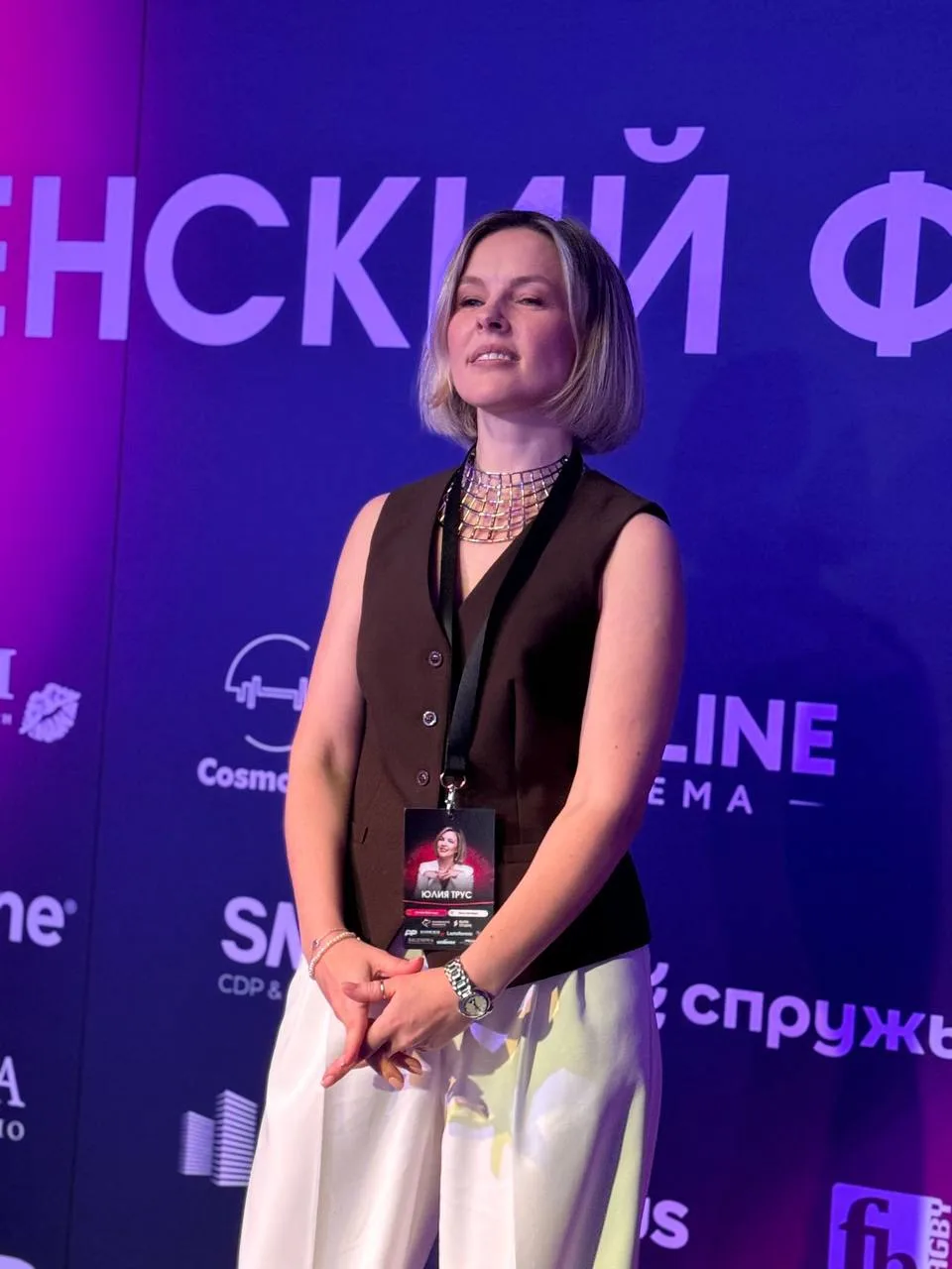 Беларусь встретила очень тепло))