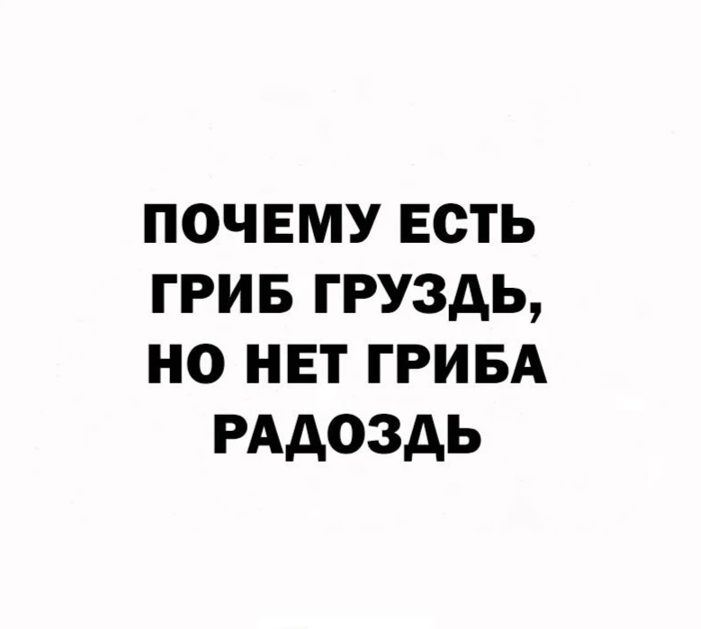 😀