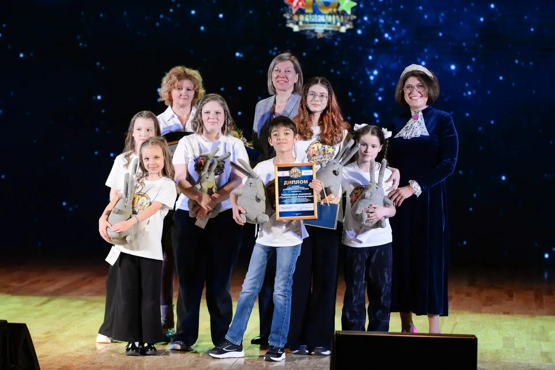 🎉🥰😍 Ура! Ура ! Ура! Поздравляем наших ребят с третьим местом на фестивале детского т...