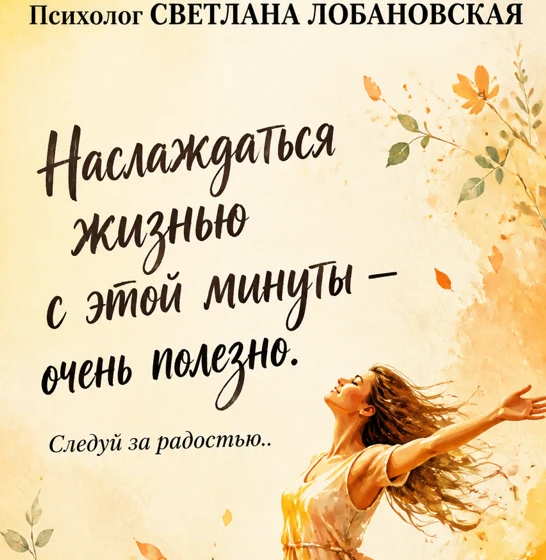Когда руки опускаются, нужно понять самое главное: что это произошло не внезапно, не си...