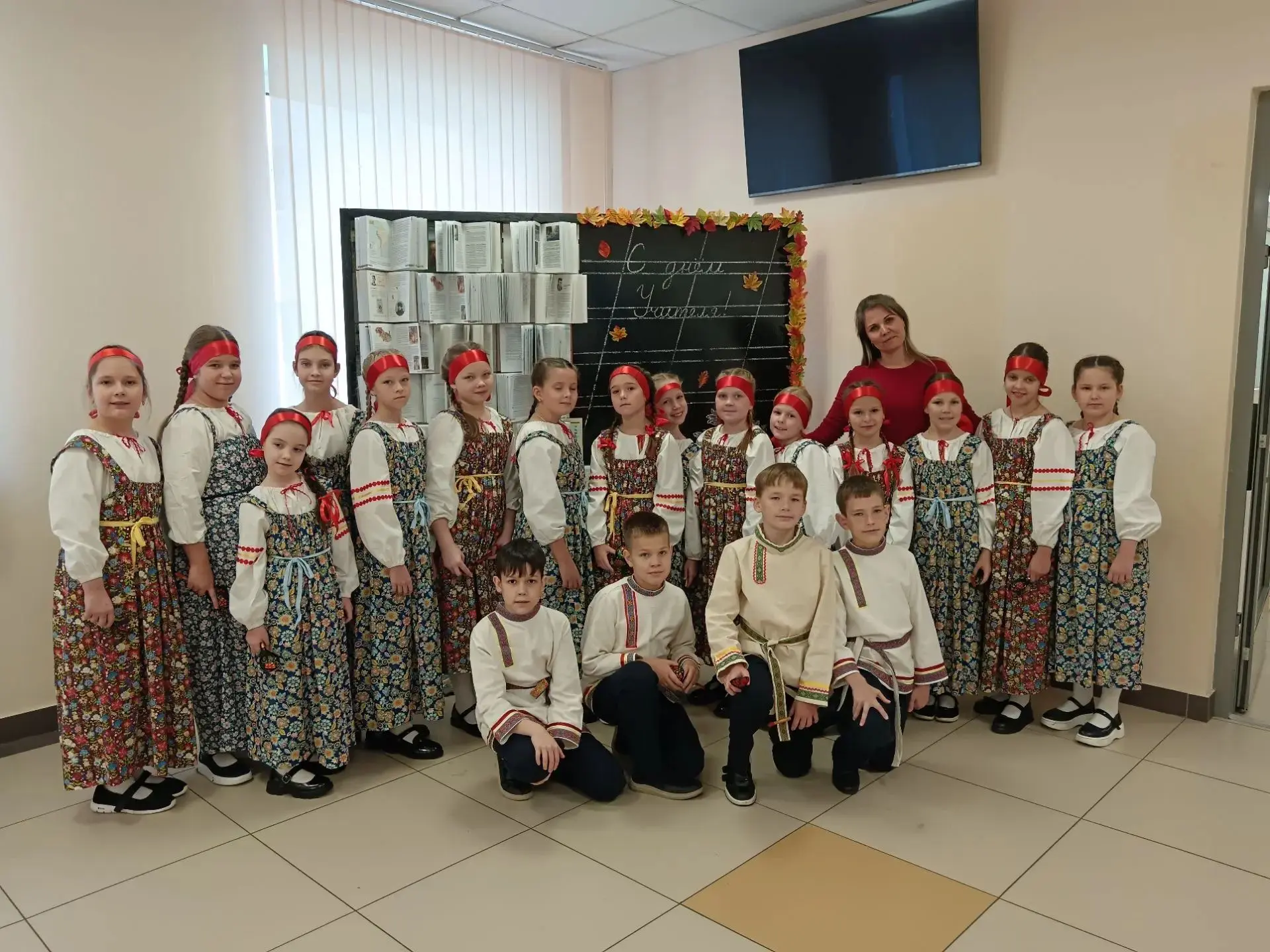 📌5 октября учащиеся "Народного (образцового) коллектива" фольклорного ансамбля «Зёрныш...