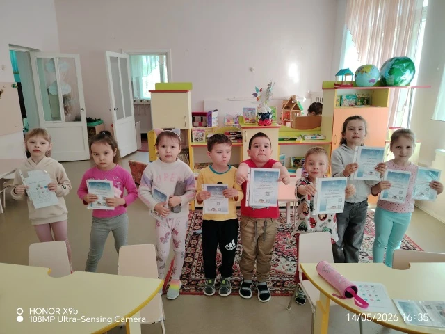 В этом учебном году 📚 старшая группа детского сада №84 открыла для себя мир логики 🧠. Им было очен