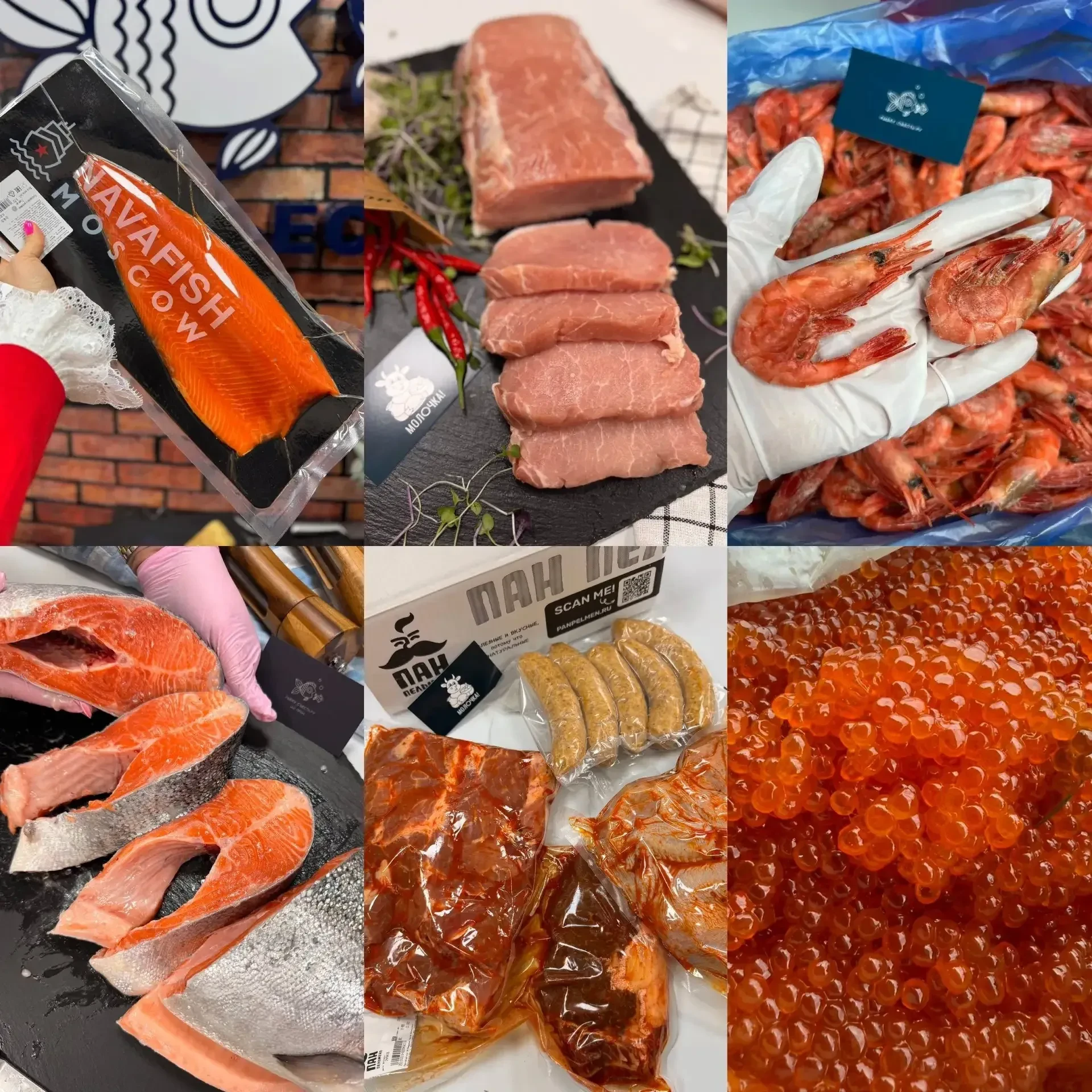 ВЫ ВСЁ ЕЩЁ ПОКУПАЕТЕ РЫБУ И МЯСО В МАГАЗИНАХ❓