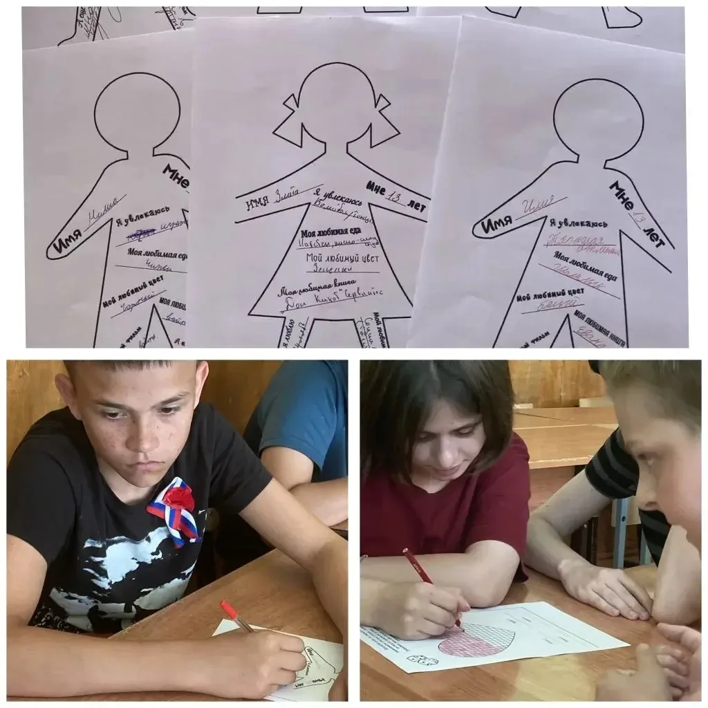 ЛДП "Непоседы". День 8.