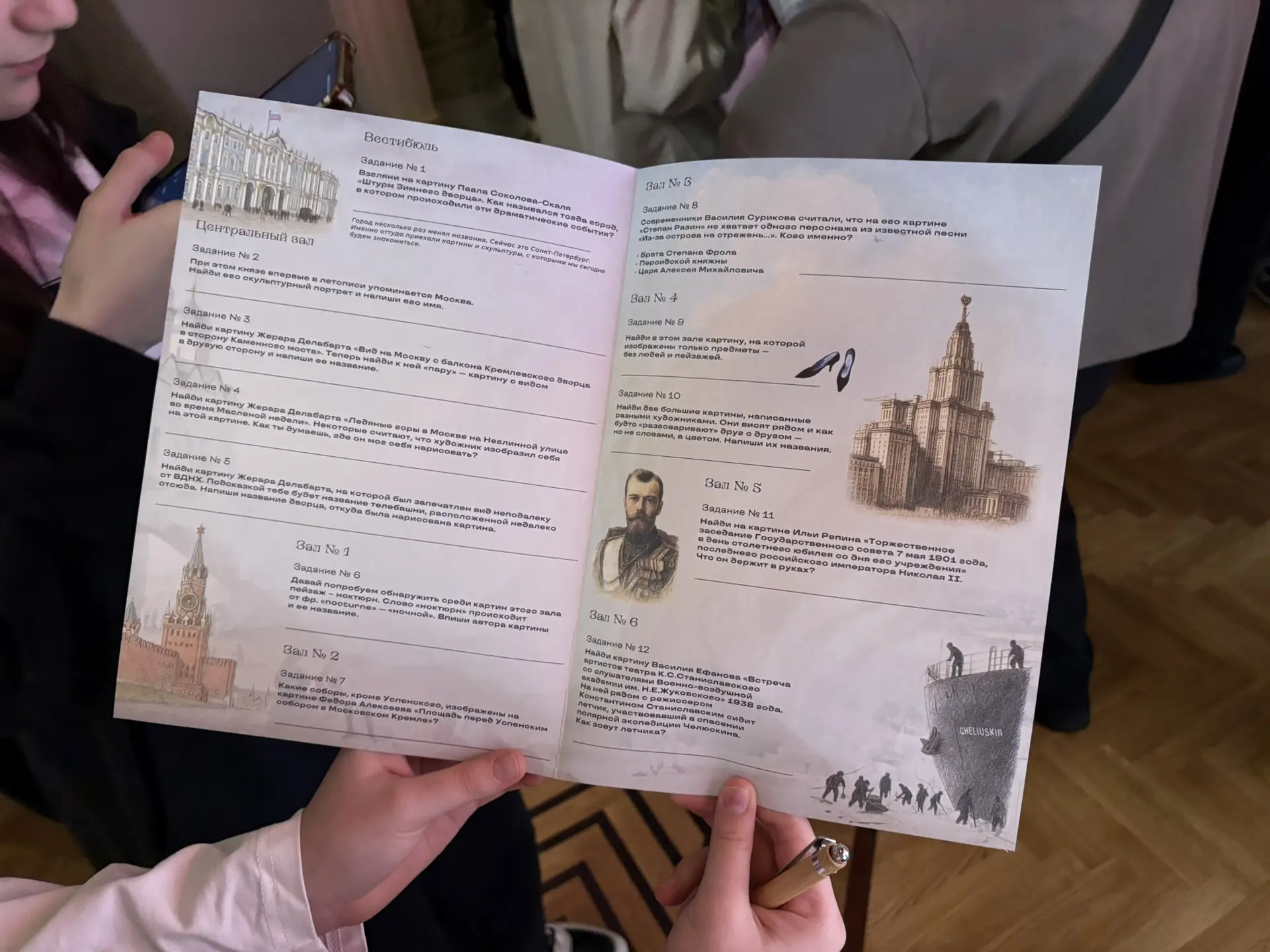 Ученики 6 «И», 6 «Г» и 7 «В» классов посетили выставку «Образ Москвы в русском искусстве» — и это бы