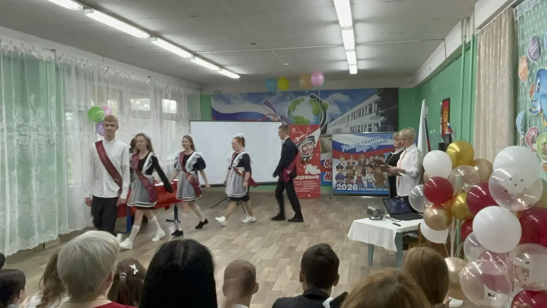26 мая состоялся традиционный праздник Последнего звонка. 🎉 Сегодня главные герои дня ...