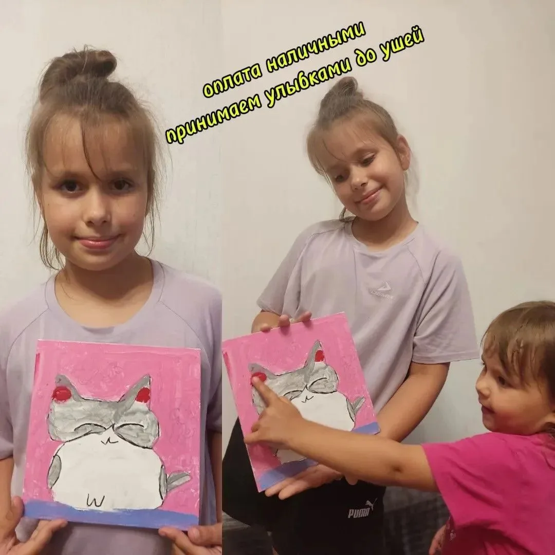 🎉 Продолжаем делиться яркими моментами марафона «Проведи лето с пользой» в рамках Всер...