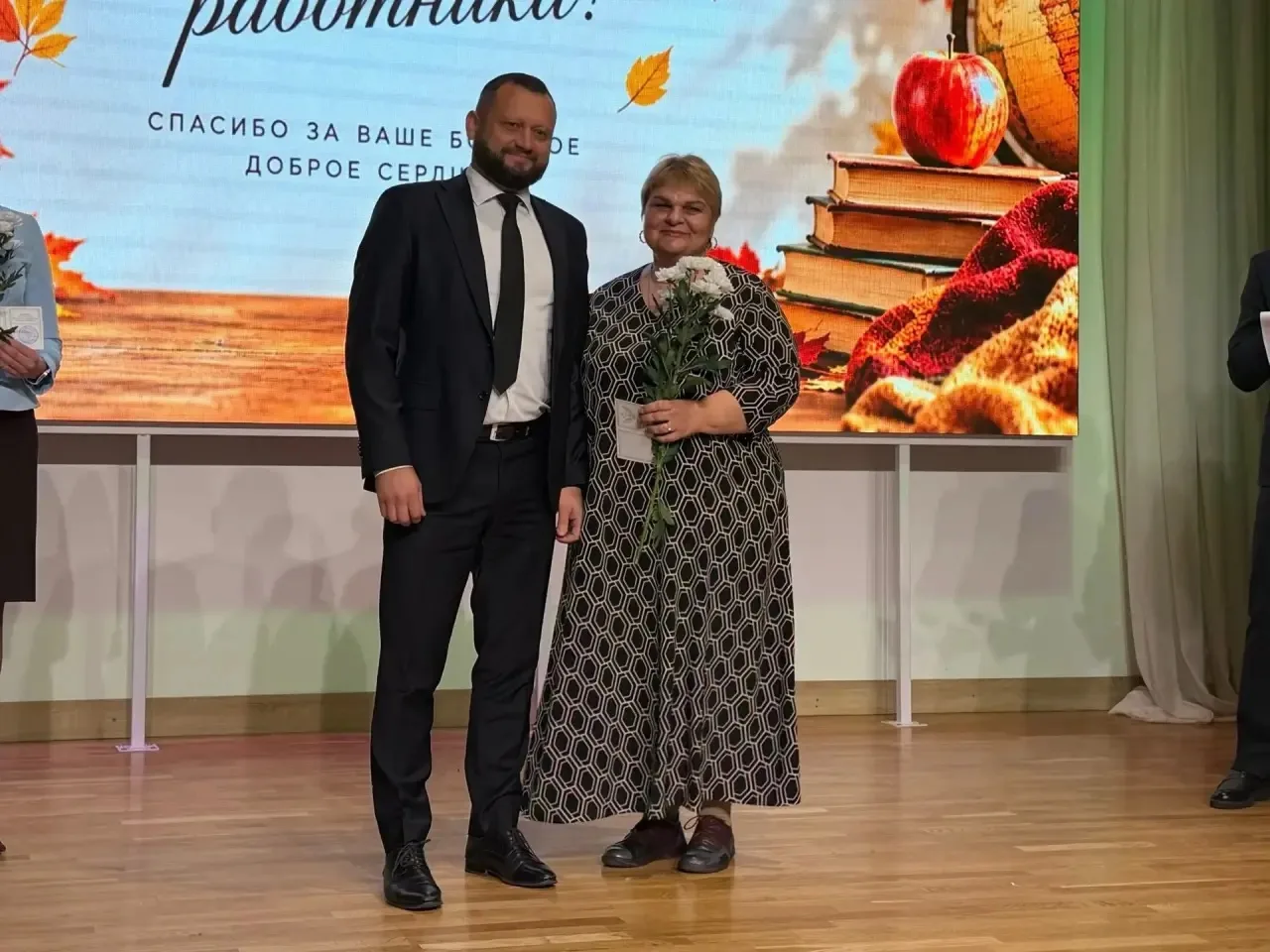 Поздравляем!!!