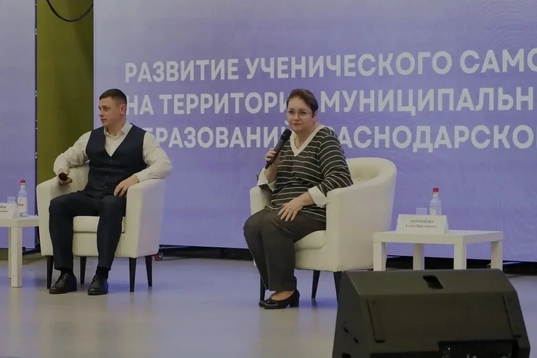 Открытый диалог с лидерами ученического самоуправления 🗣  В Краснодаре состоялась важная встреча: пр
