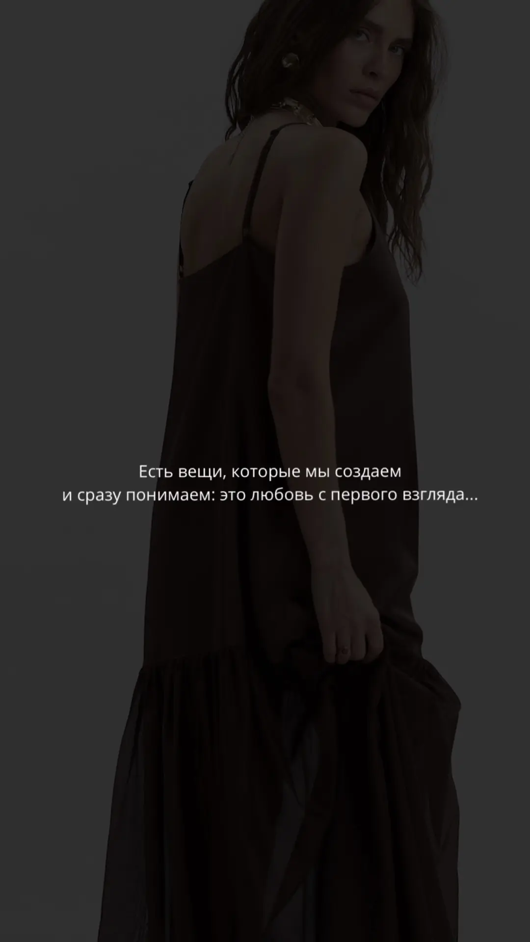 Если вы не успели забрать его в прошлый раз - это ваш знак. 🤎