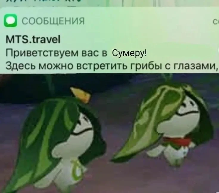 хуахахахах