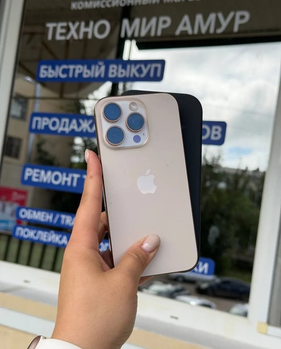 📱 IPhone 16 Pro / 128 gb