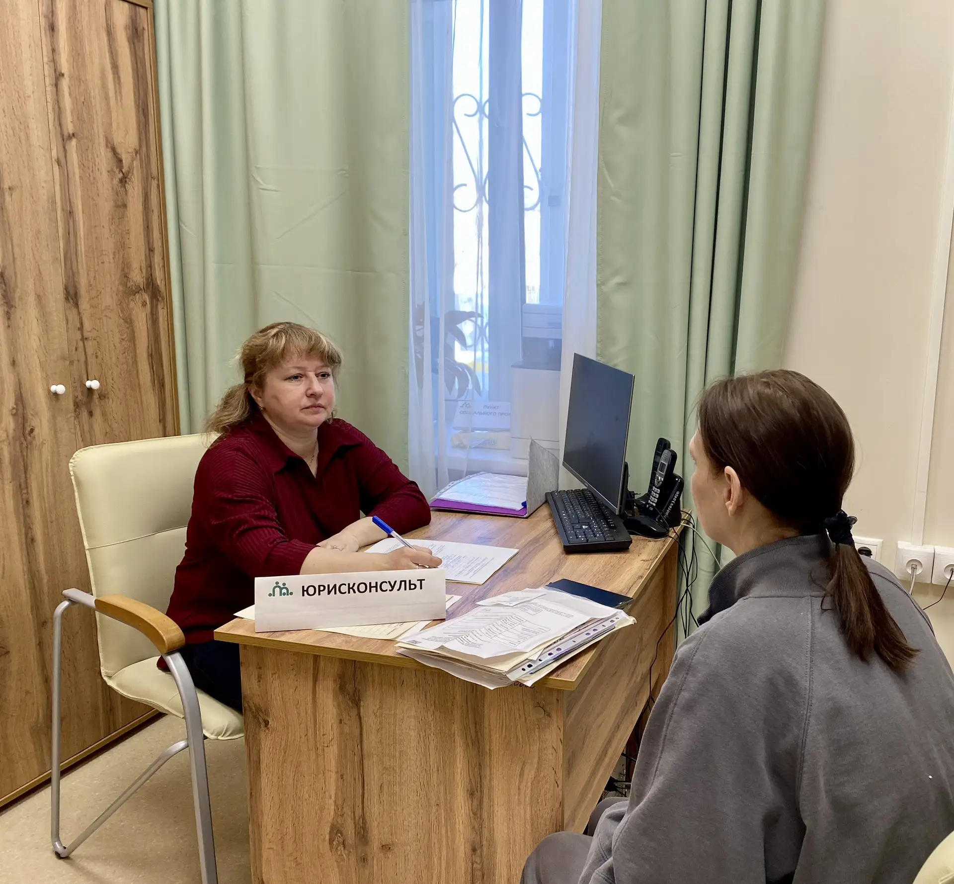 ✨Защитить свои права и получить юридическую консультацию можно  бесплатно в  Семейном МФЦ!