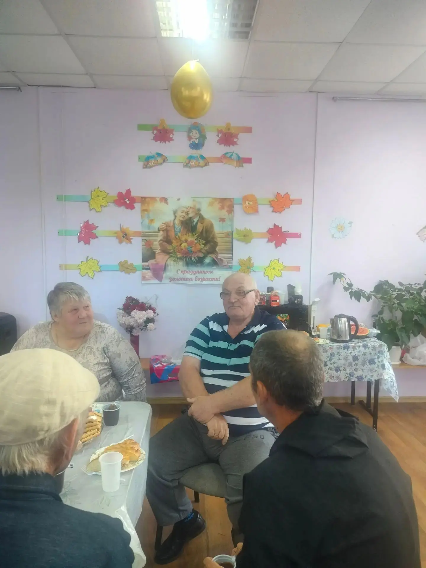 «1 октября в Доме культуры села Кругликово прошёл тёплый вечер, посвящённый Международн...
