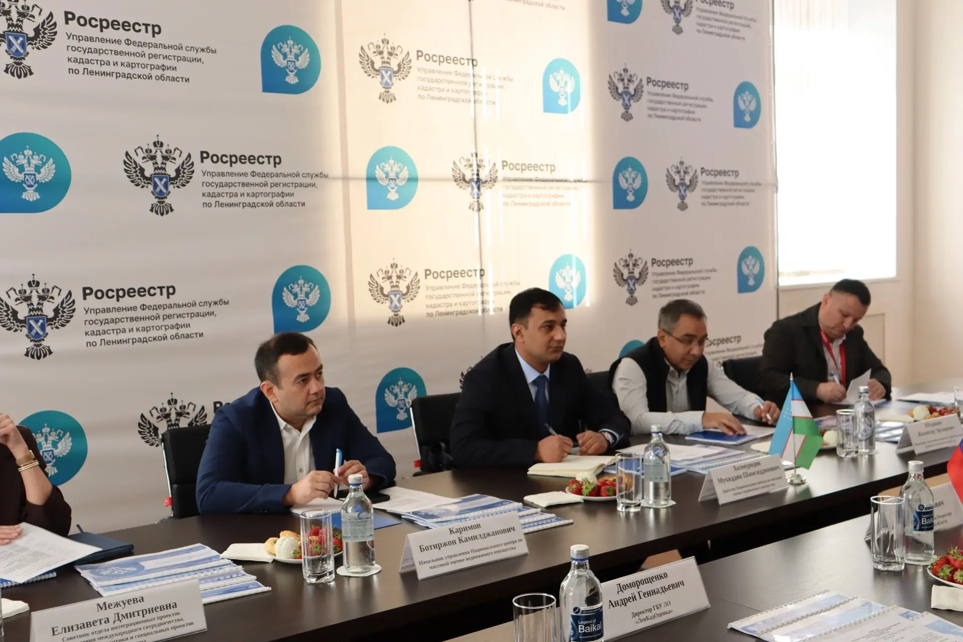 🇷🇺🤝🇺🇿 В рамках Петербургского международного экономического форума Управление Росреестра по Лен
