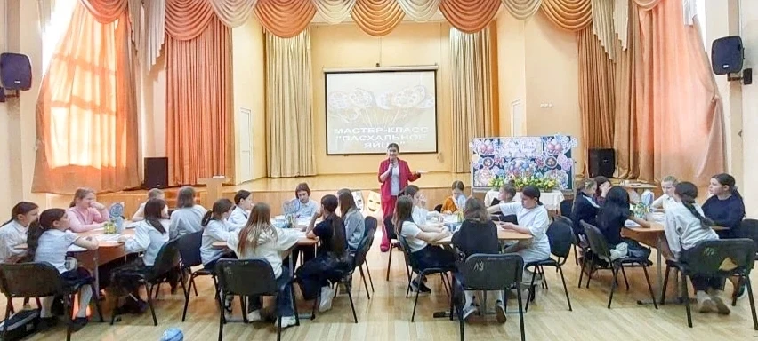 В преддверии Пасхи ученики всей параллели 4-х классов под руководством учителя  начальных классов Са