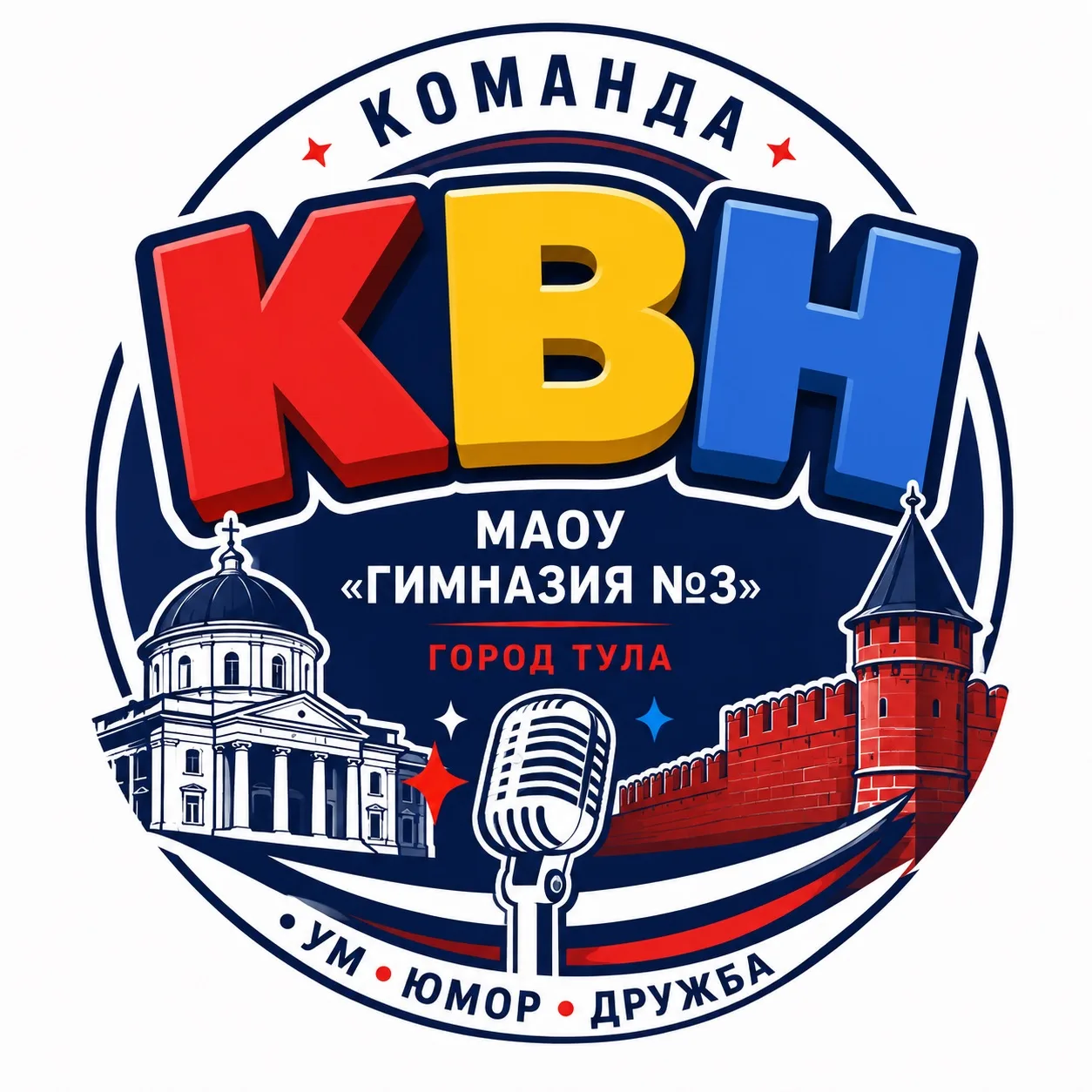 🥳 Команда КВН «Трудное детство» на Международном фестивале в Туле!