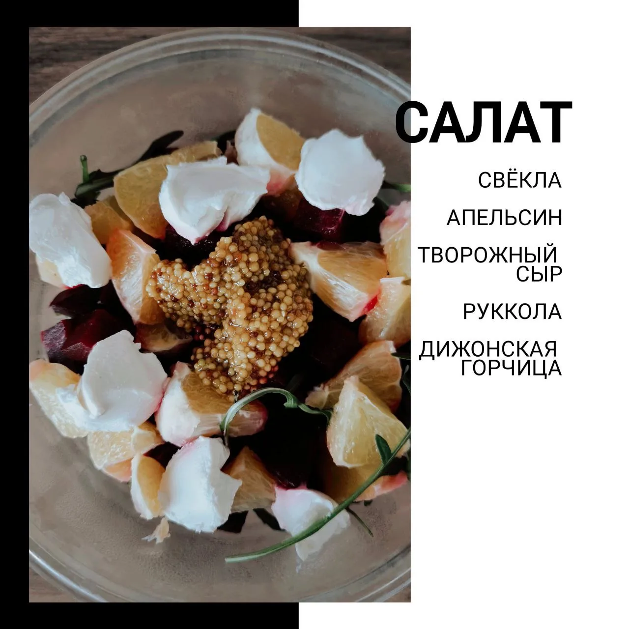А вы уже пообедали? Если нет, обязательно приготовьте!