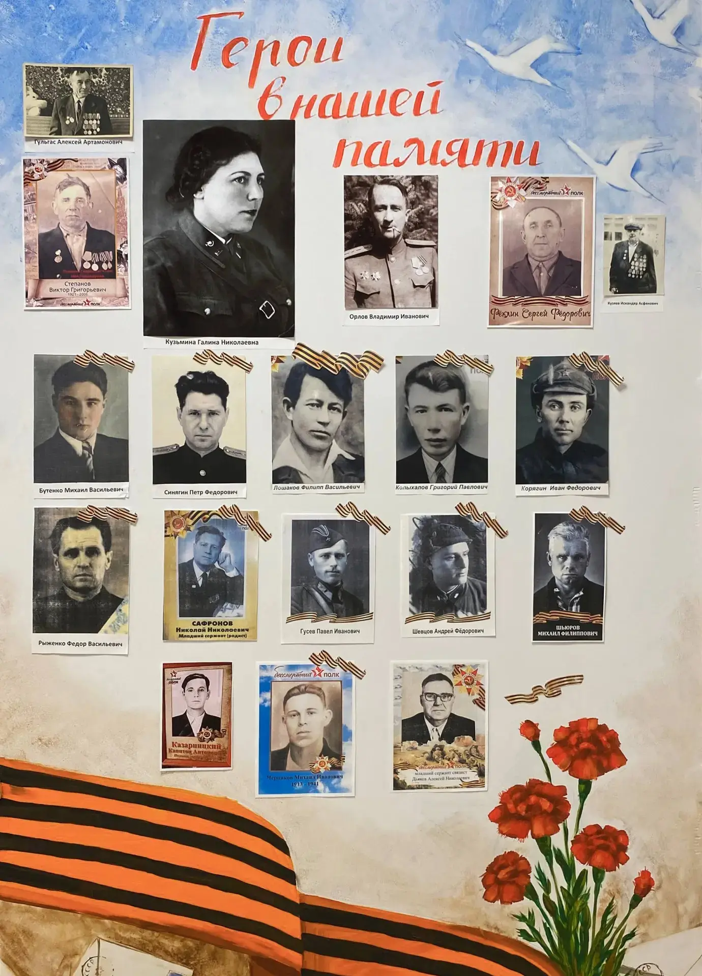 🕊️Дорогие друзья! Коллектив онкологического диспансера поздравляет вас с Днём Победы! Примите теплые