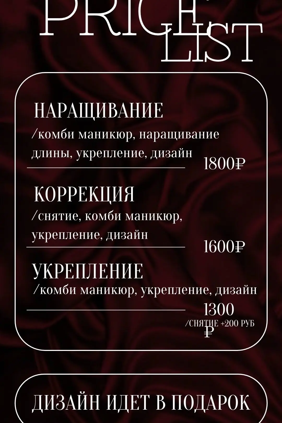 https://vk.ru/dumeyj
