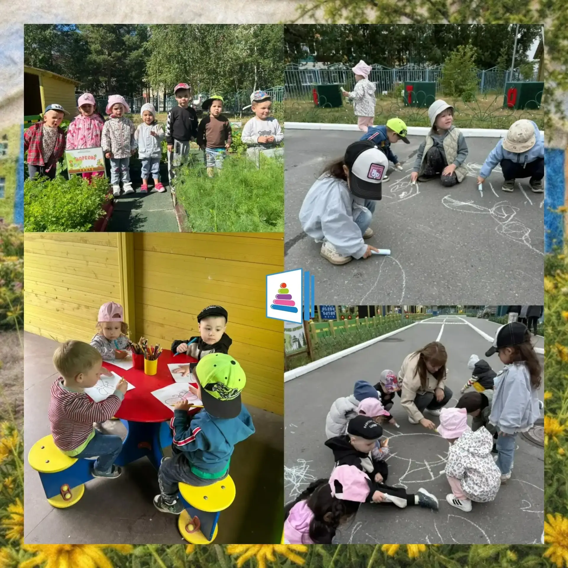 🎨 В первой младшей группе «Василек» МБДОУ «Дюймовочка» прошла практико-ориентированная...