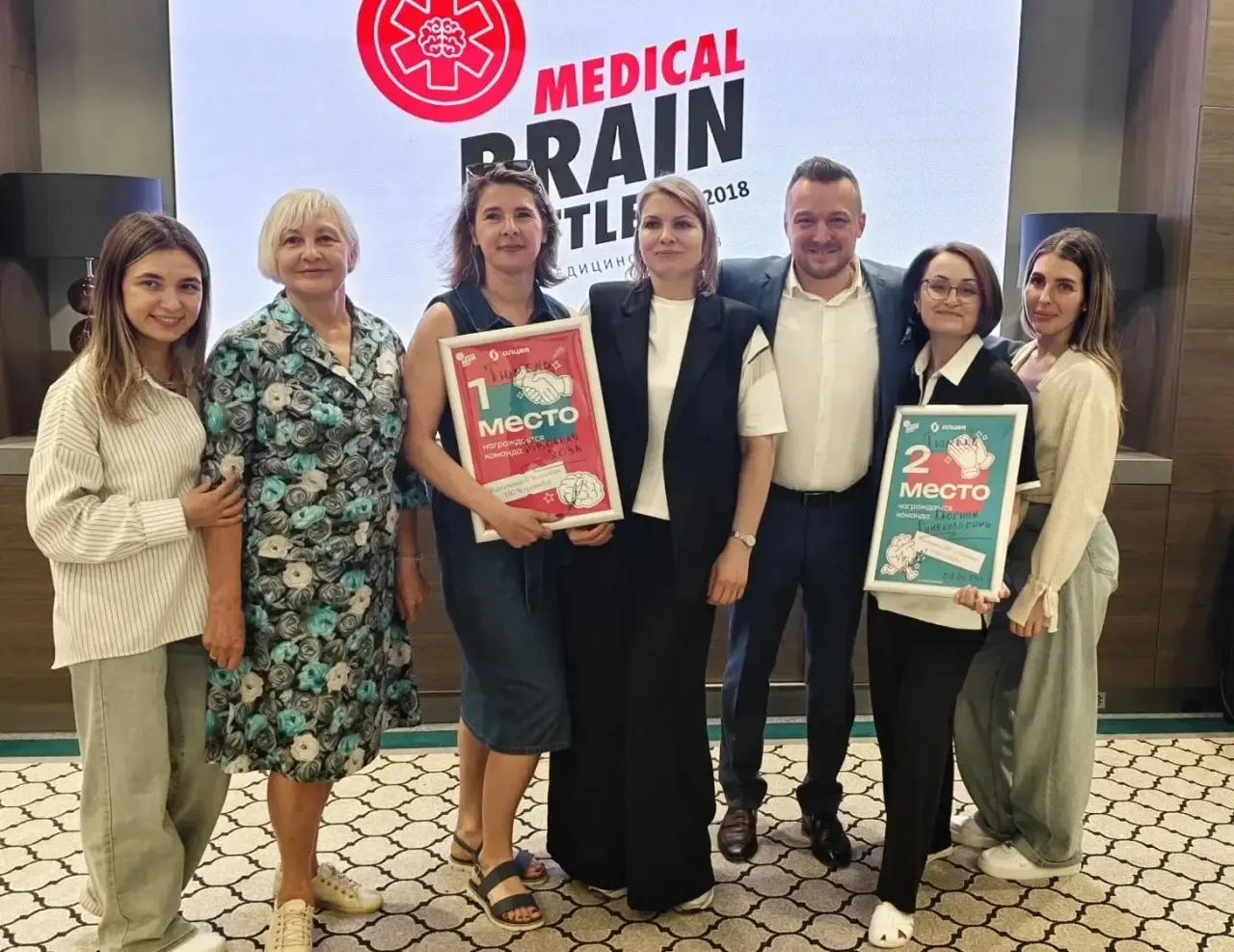 Победа наших специалистов в медицинском квизе Medical Brain Battle! 🎉

В рамках научно‑образователь