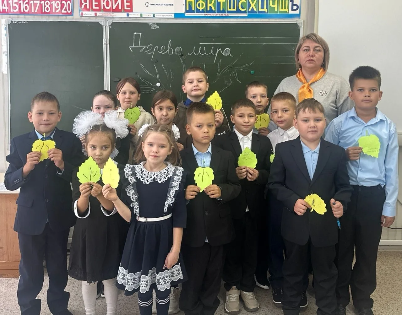 Дерево мира и обещаний