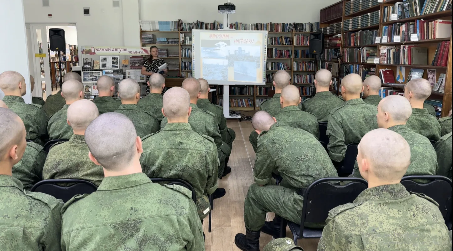 В День Победы над милитаристской Японией и День окончания Второй мировой войны в Центра...
