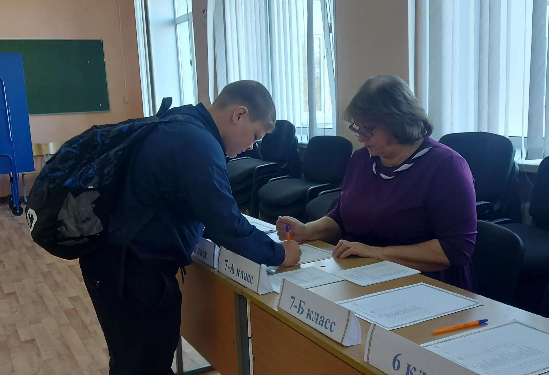 Выборы в Школьный Ученический Совет 2026