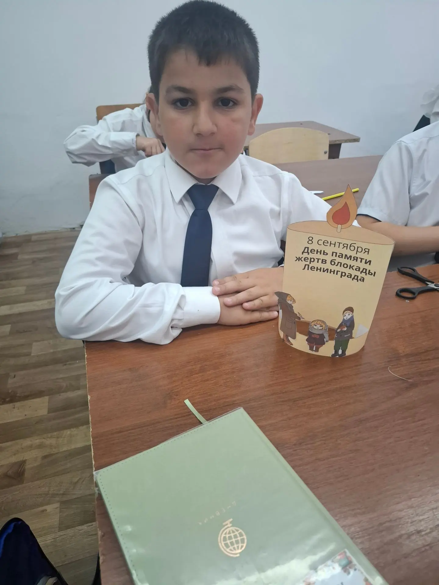 Разговоры о важном в 3" В" классе. Кл.рук.Зубкова В.В