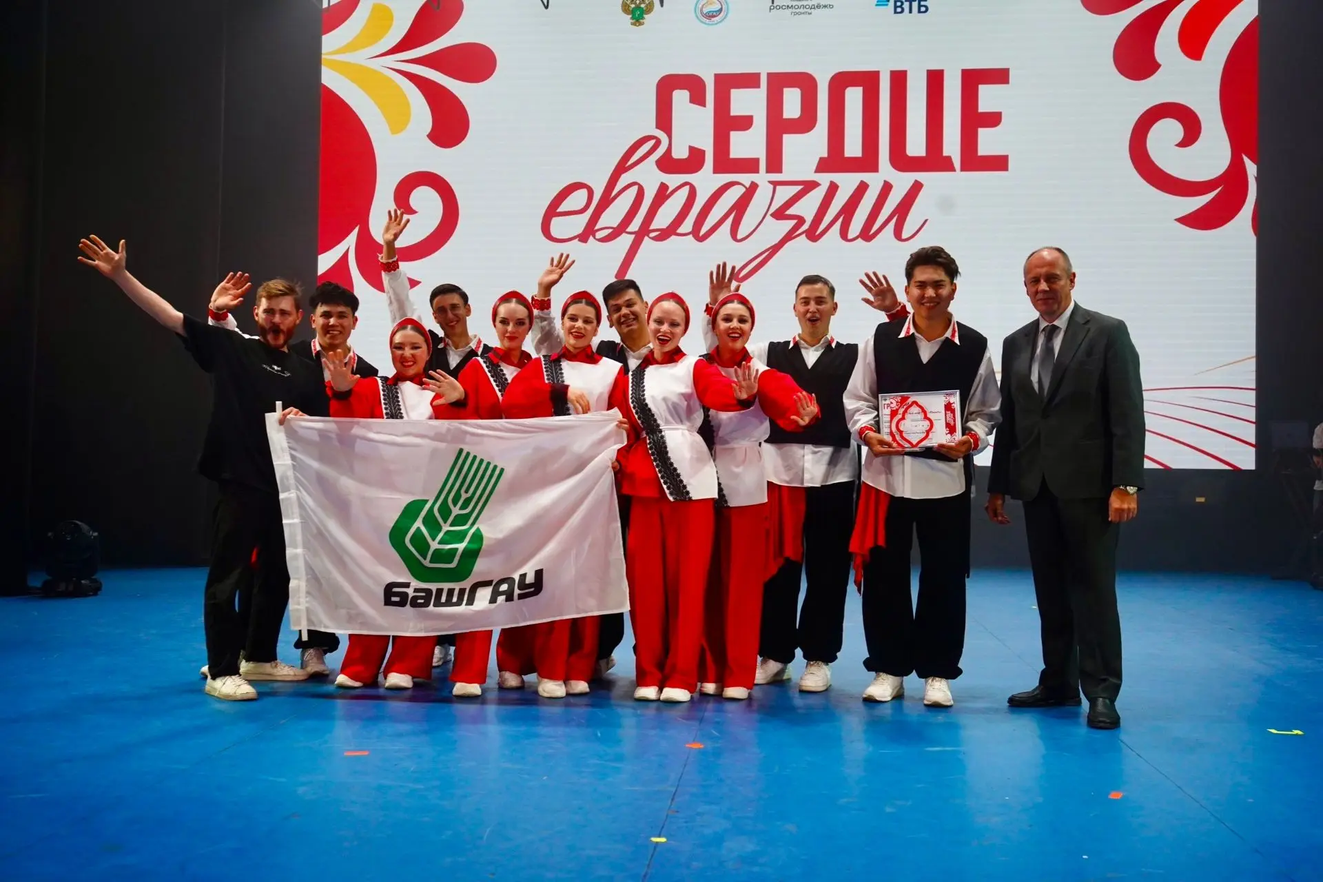 ГРАН-ПРИ — НАШ! 🏆