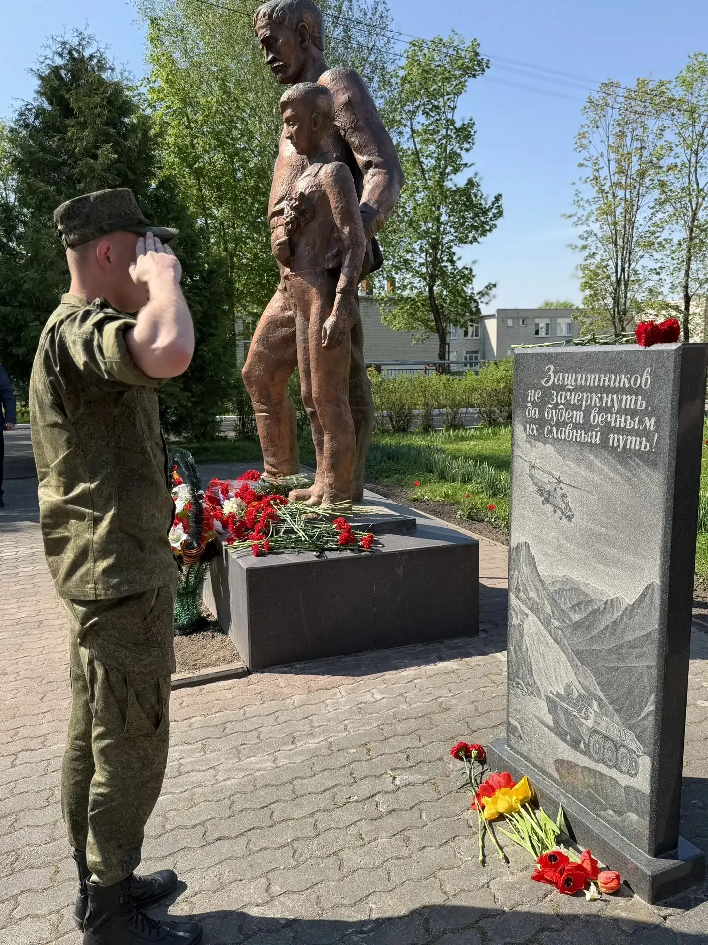 🙏Память поколений🙏  🇷🇺В преддверии Дня Победы у памятника павшим воинам Великой Отечественной войны 