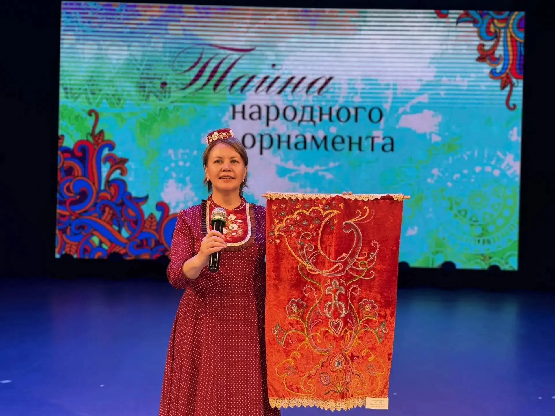 🎨 18 июня в большом зале Дворца культуры состоялась этноперемена «Тайна народного орнамента»! ✨ 
 
