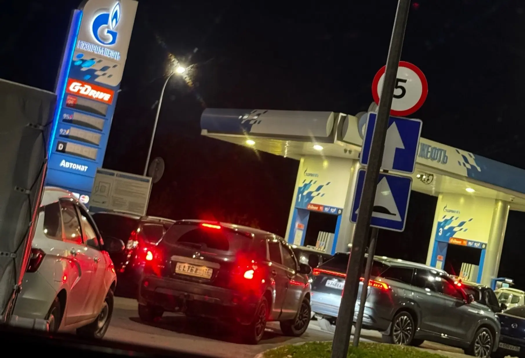 ✅️️⛽ Ситуация с бензином в Череповце и рядом с городом. Актуальная информация на 6 октя...