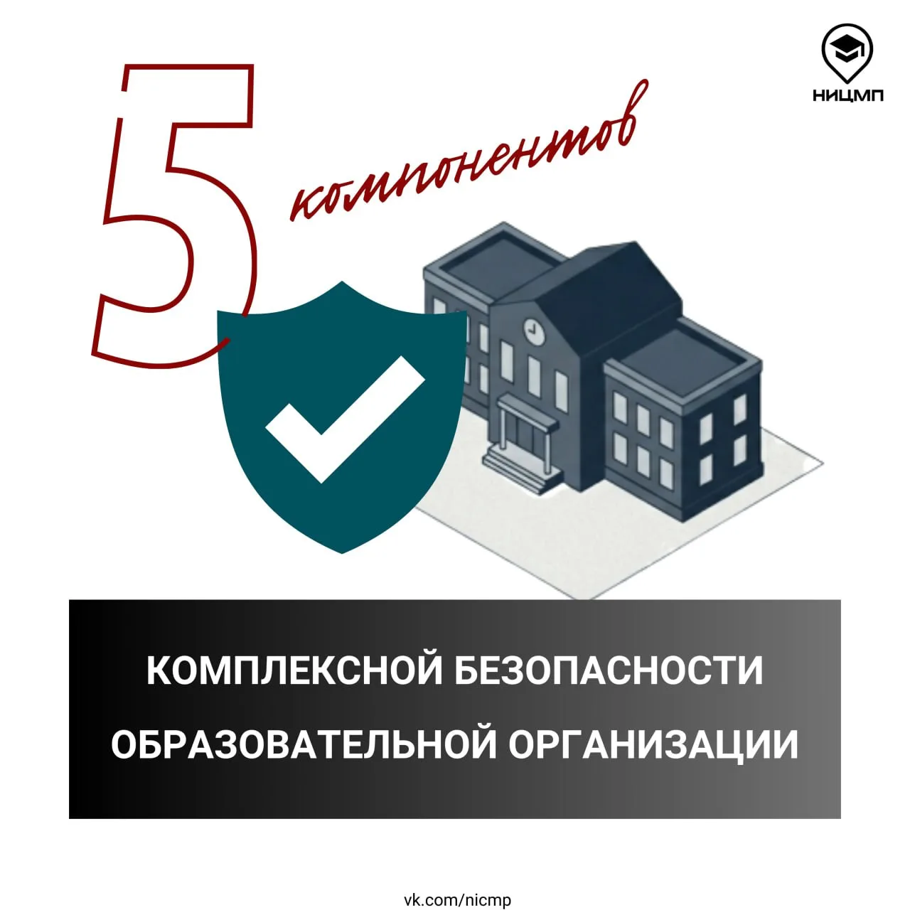 Интернет давно перестал быть просто средой общения и поиска информации. Сегодня это про...
