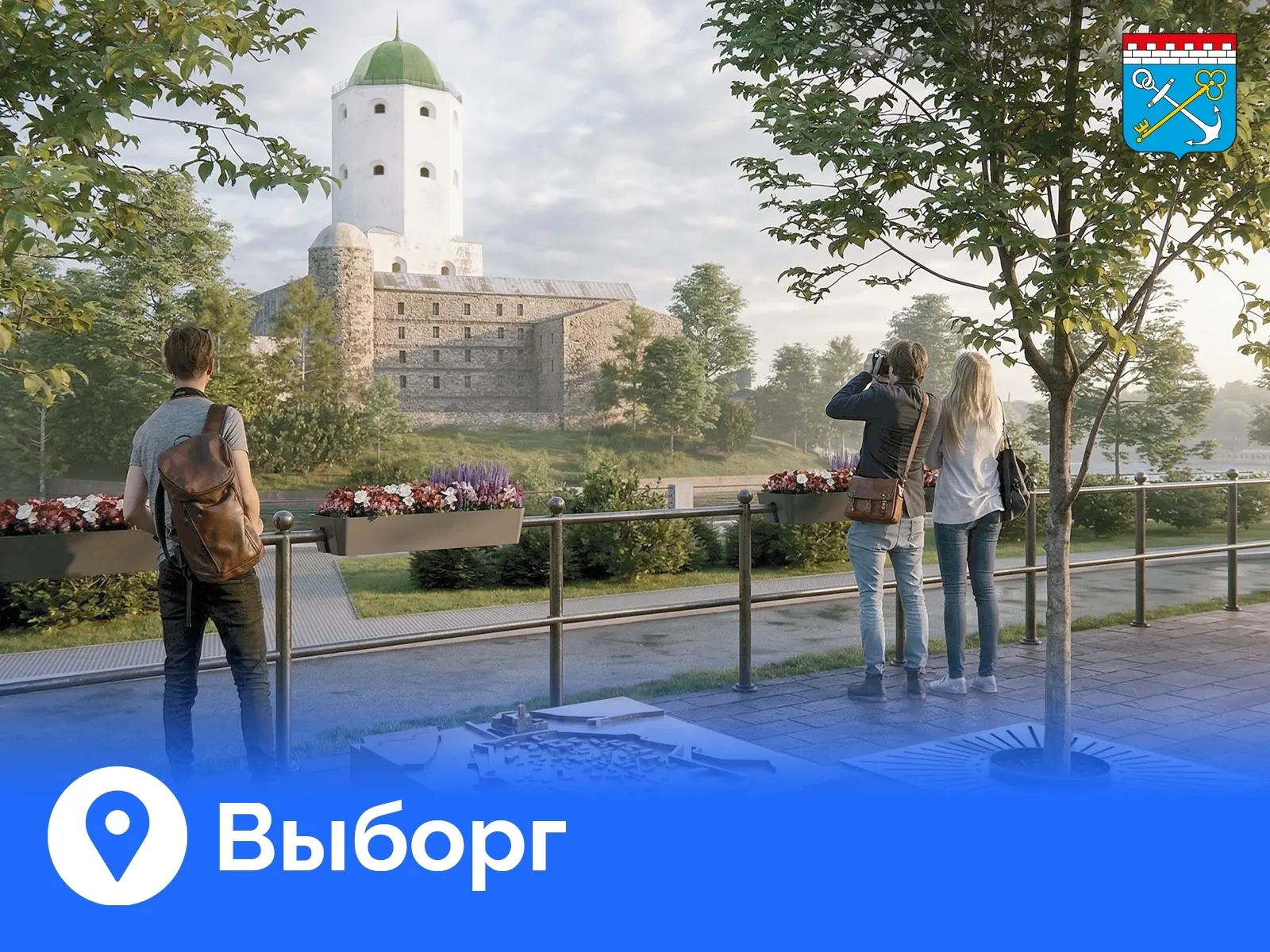Ленинградская область продолжает создавать комфортные пространства у воды для отдыха жи...