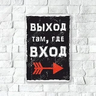 Для домов которые планируют выход из ТОС хочу пояснить, что нужно не писать обращения, ...