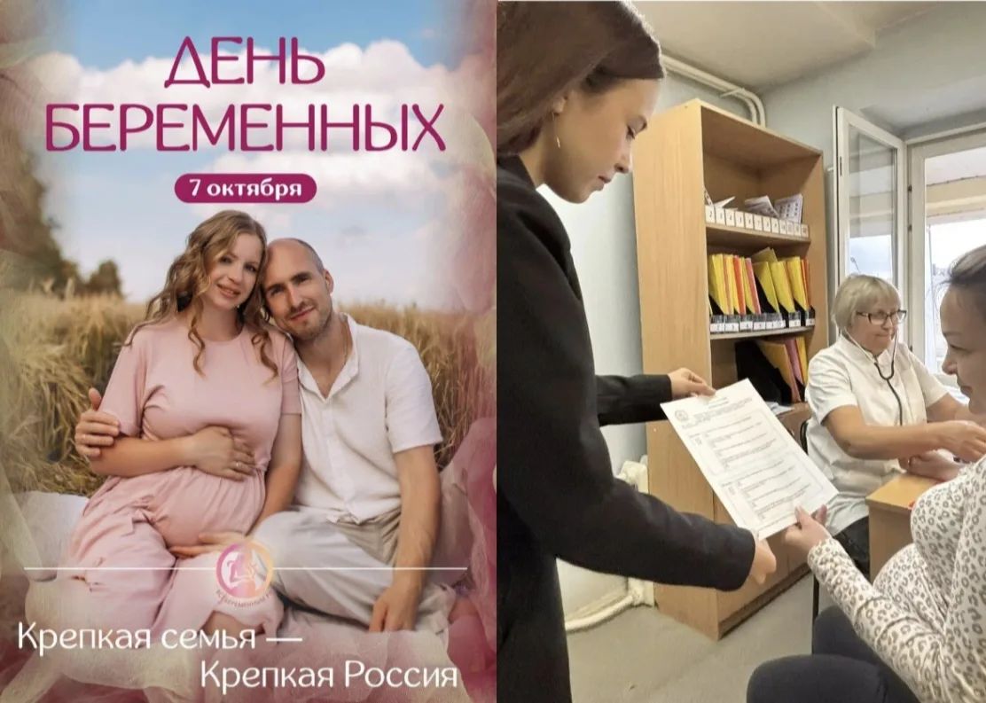 По мнению академика РАН Геннадия Онищенко, женщина достигает предельного детородного во...