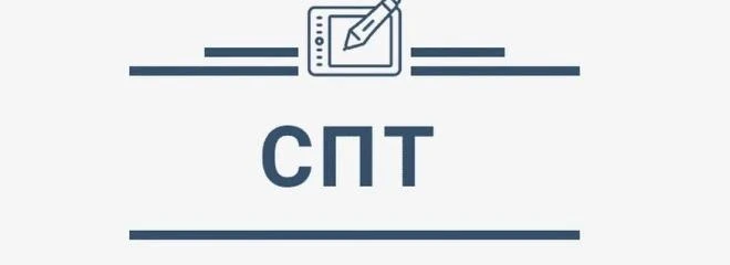 Всероссийское тестирование социально значимых характеристик личности: важность участия