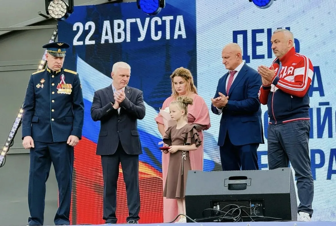 Празднование Дня Российского флага🎉